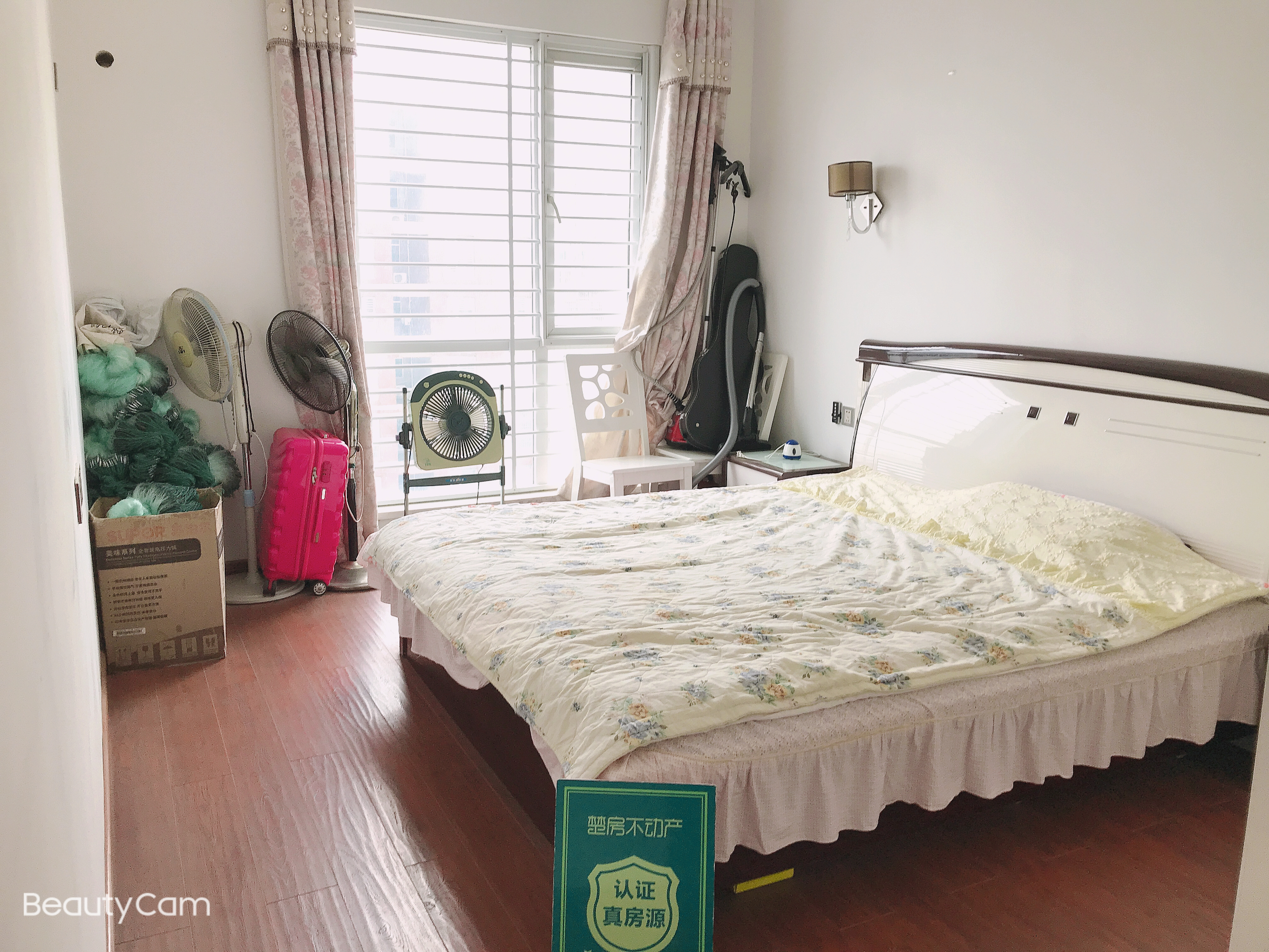 天下城市星座精装三房三面采光房子保养很好好楼层诚意出售