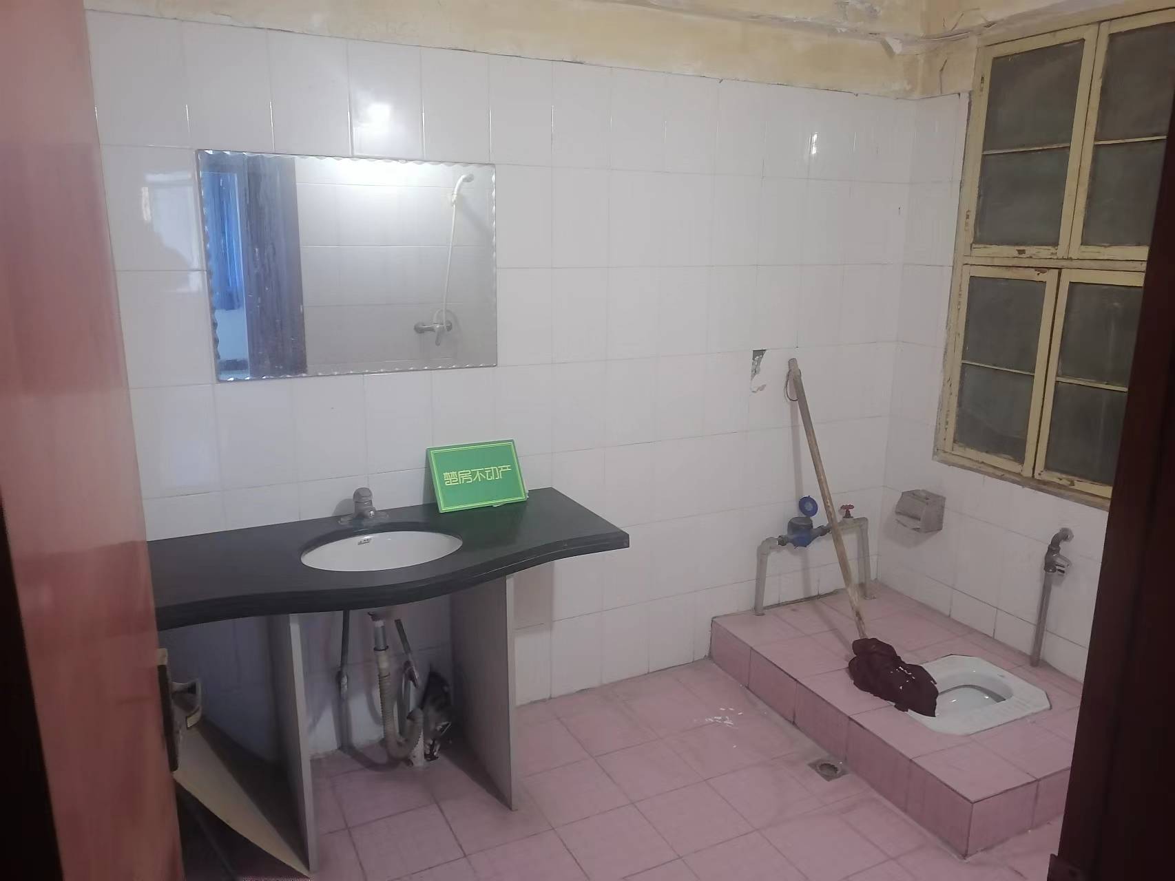 城乡渠私房可以做门面诚心出售证在手