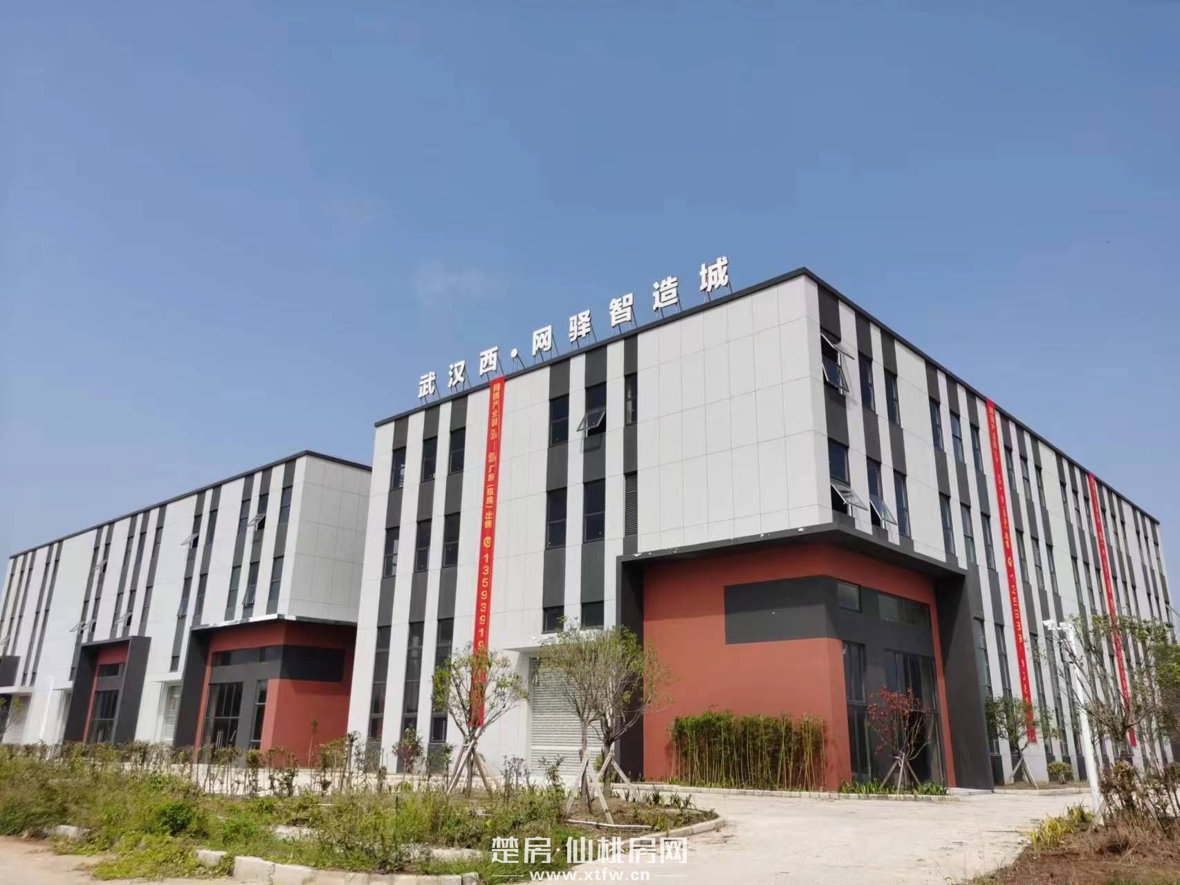 仙桃高新区厂房优质商务厂房仓库出售