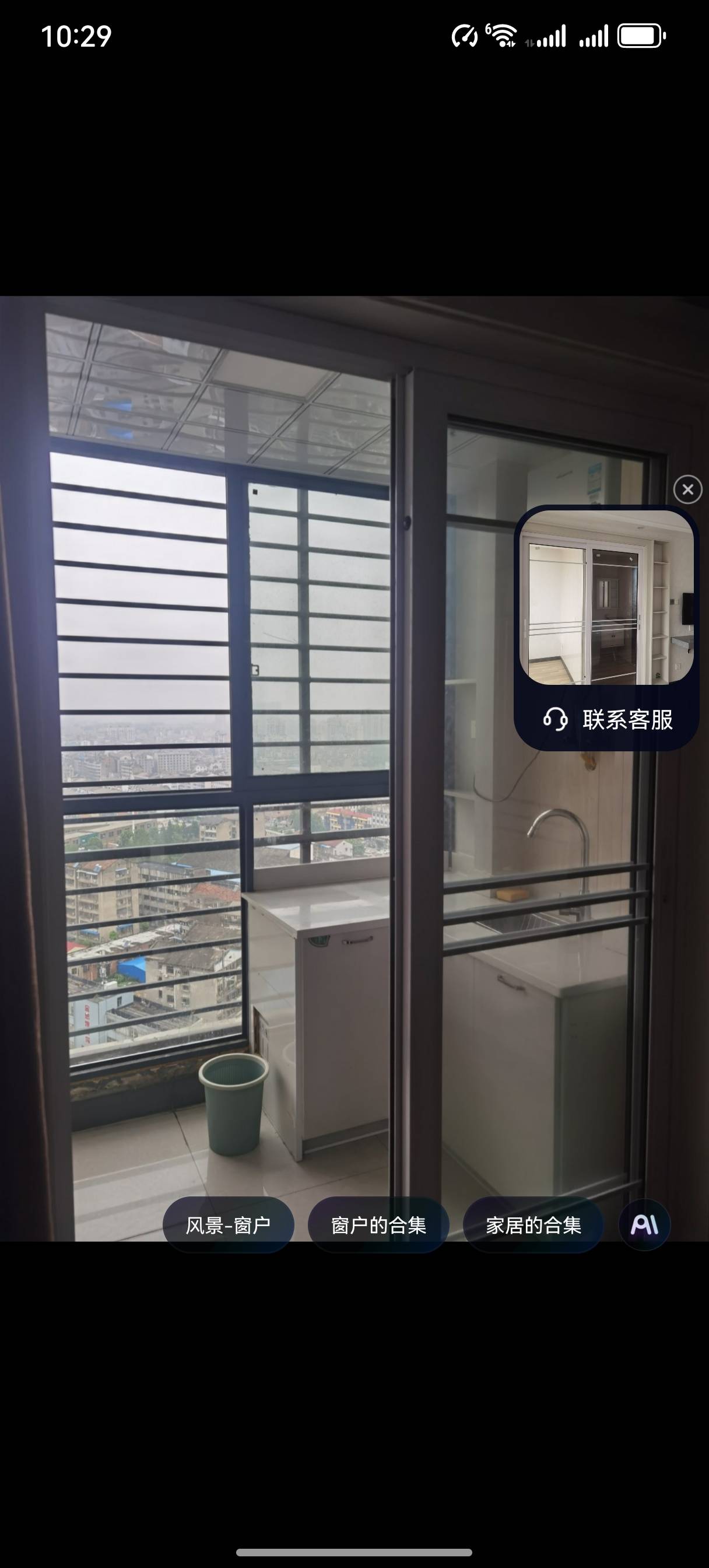 御景名邸3号1室一厅房东直租