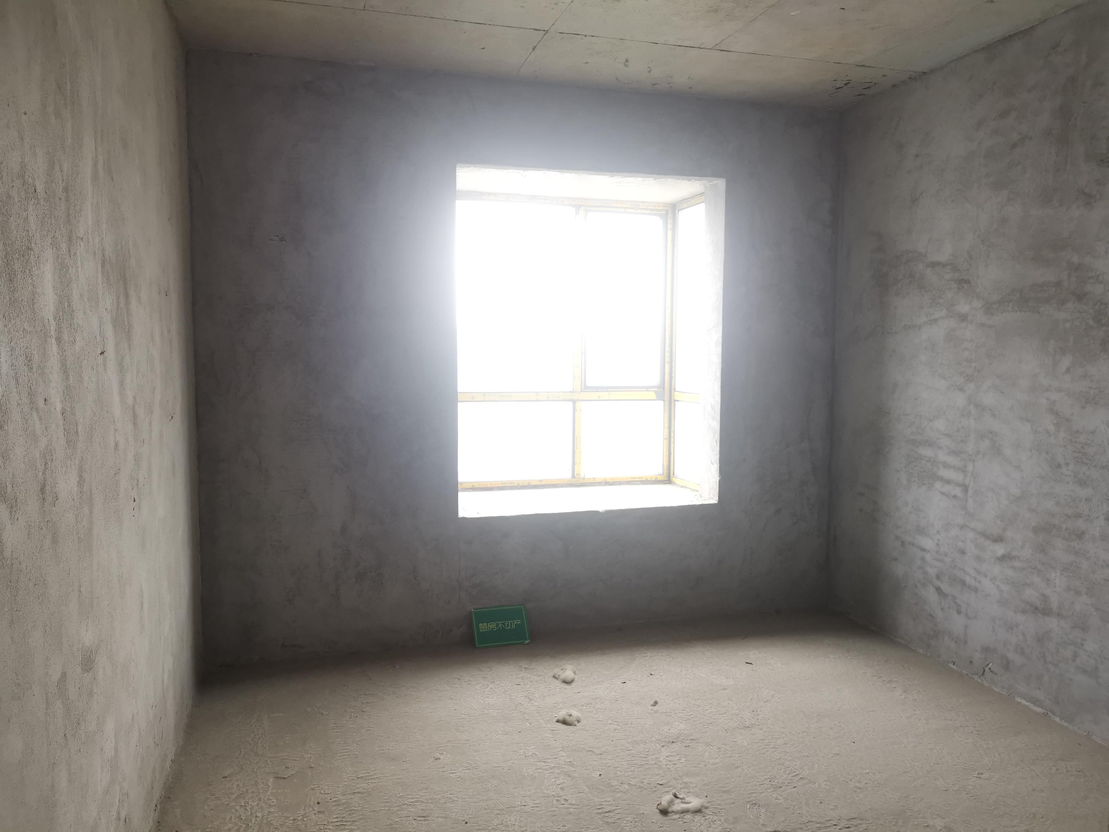 财源盛景武商旁边毛坯三房中间楼层房东诚意出售