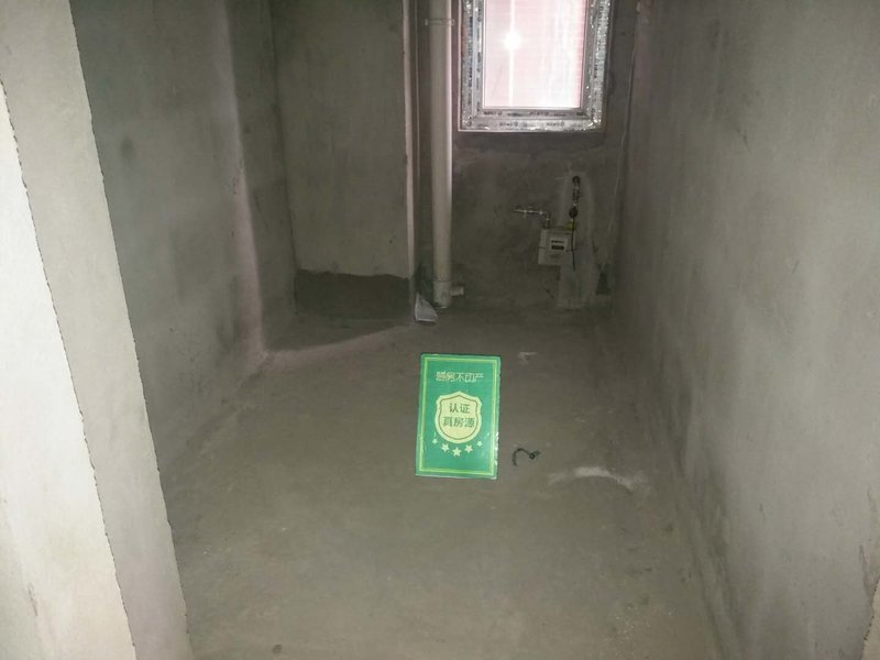 漫城林语毛坯两房一中对面陪读 毛坯房随意装修