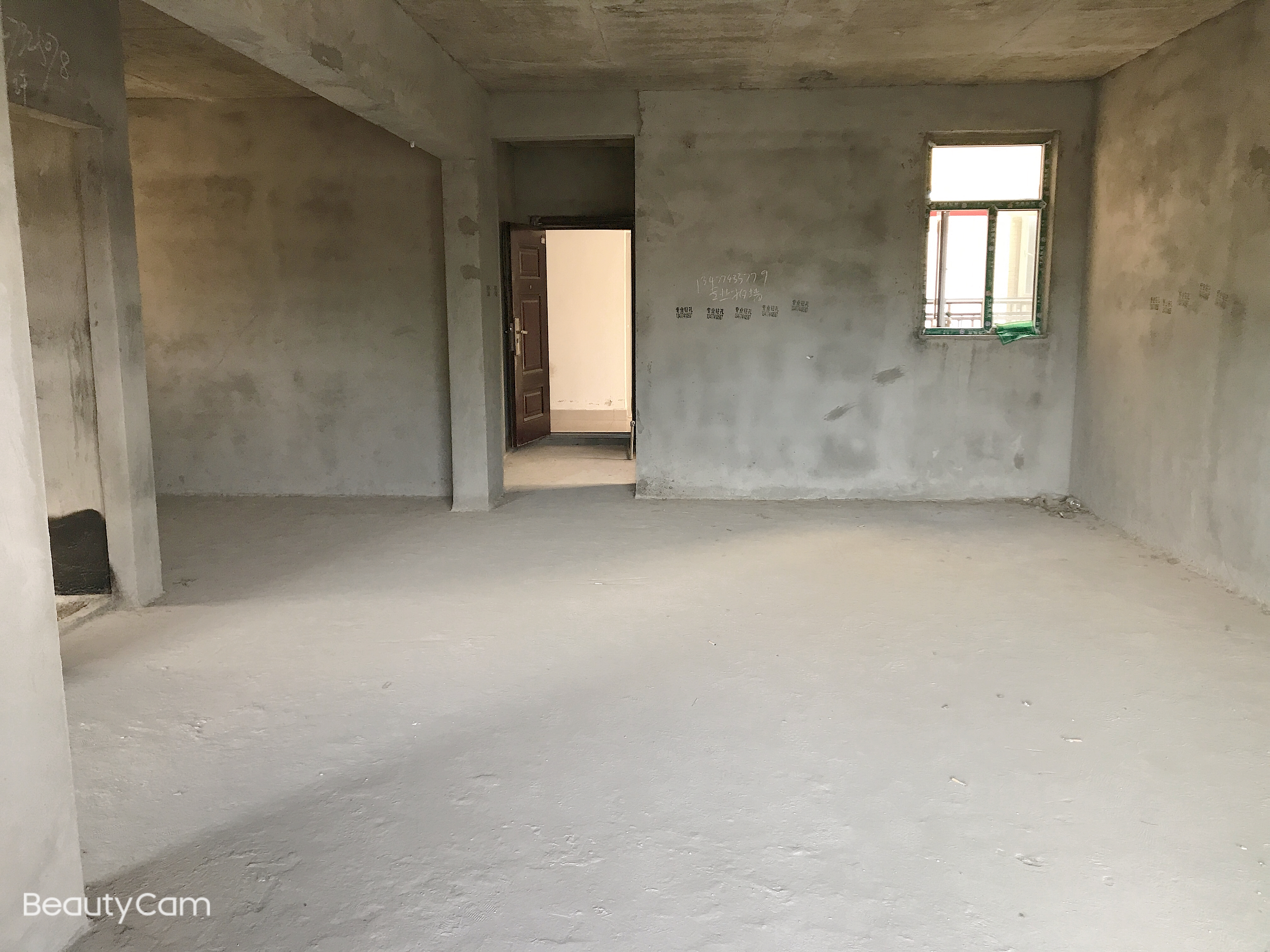 和合国际五期毛坯小三房两卫前后无遮挡采光好证满二