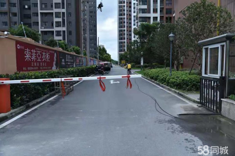 鸿昇现代城毛坯好户型新妇幼对面诚意出售楼层视野好