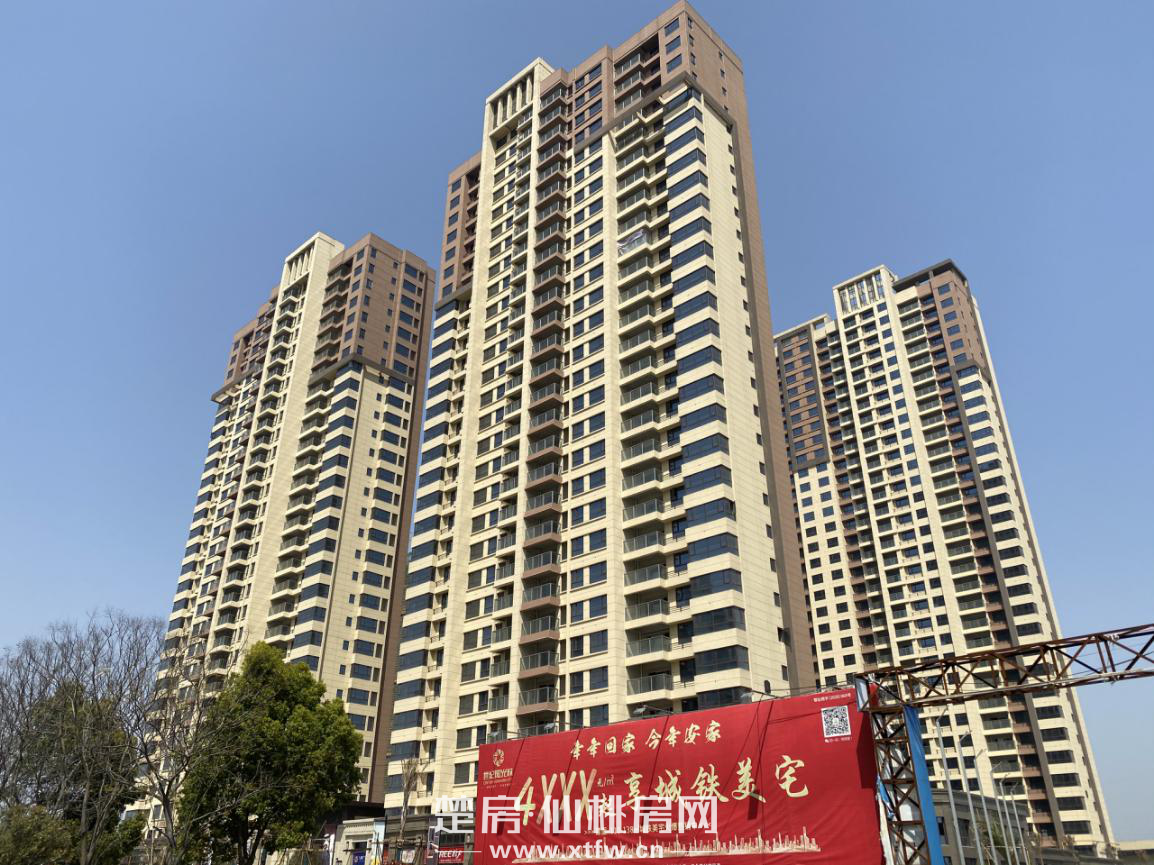 世纪阳光城3月工程进度 | 春启万物，敬呈家音！