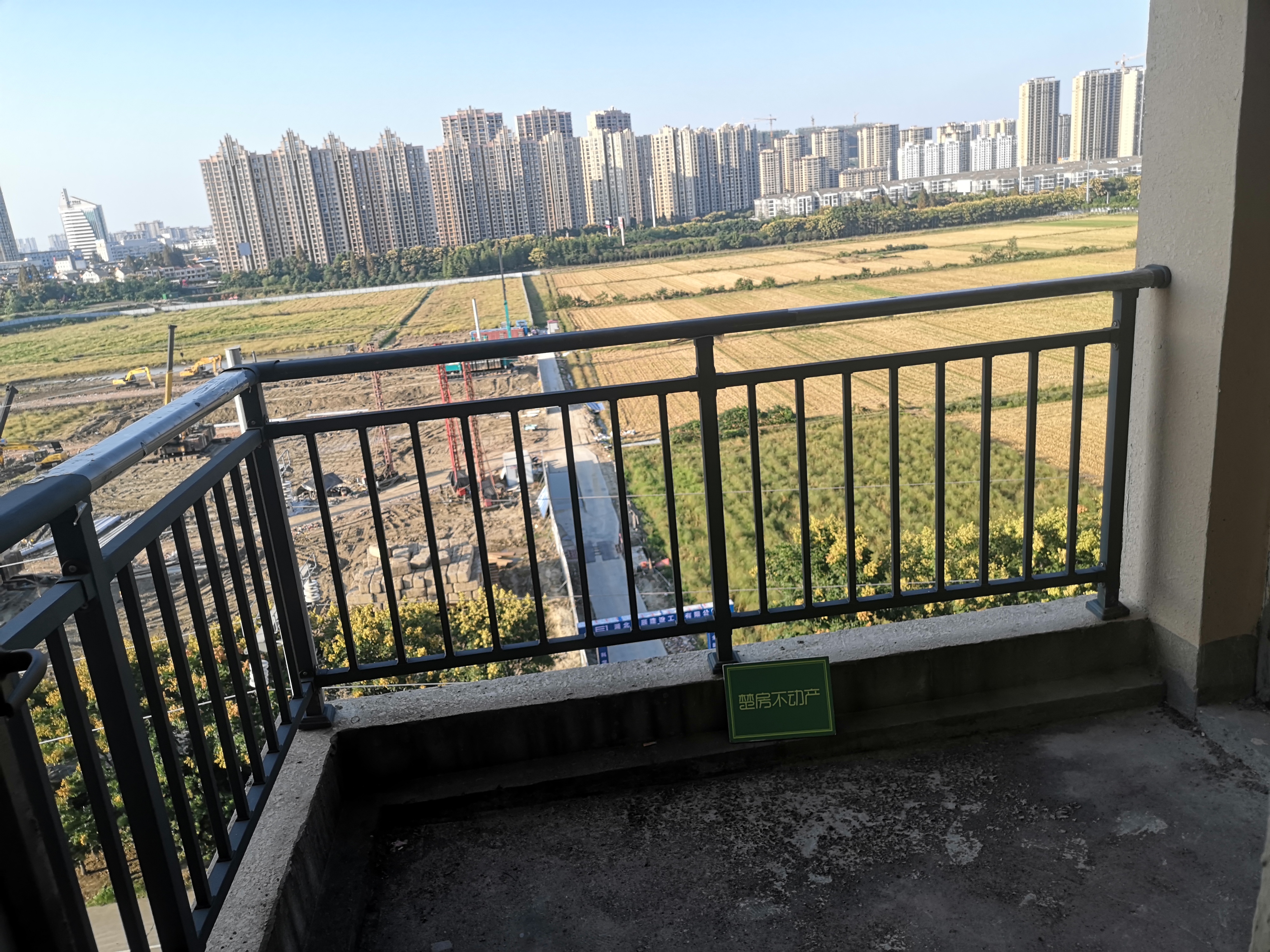 荣怀两梯两户大三房小区环境好人车分流次新小区上学方便