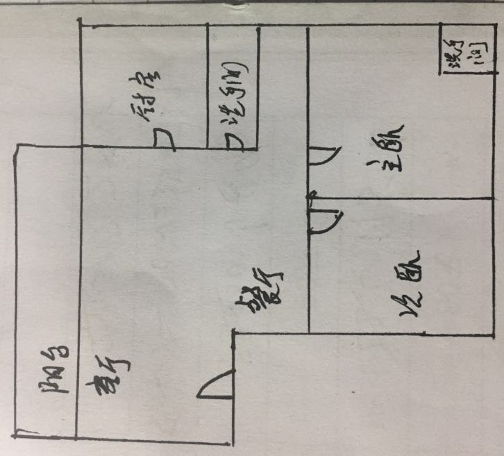 世北春花园好楼层通透户型两房带装修车站附近