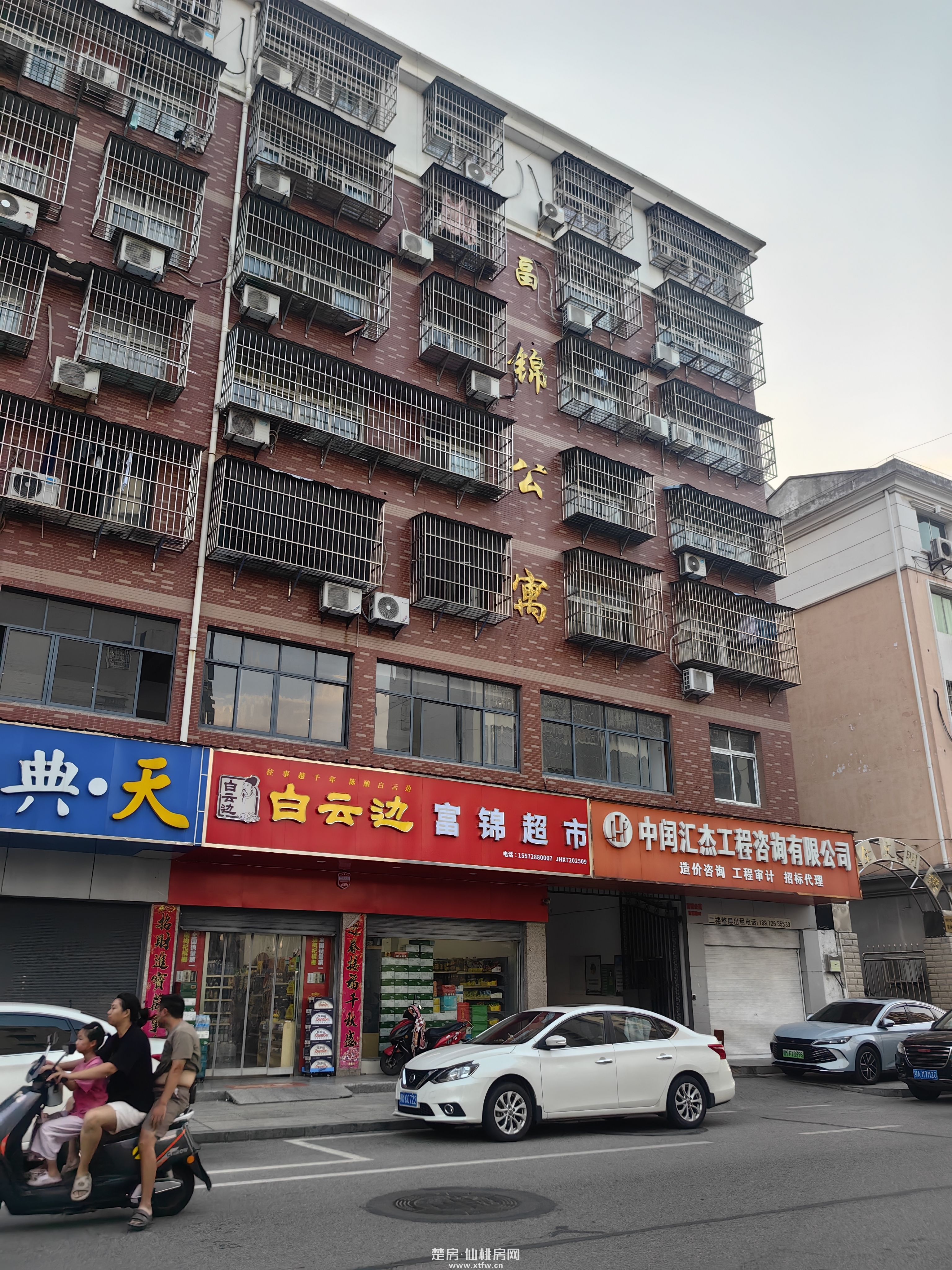 仙桃市前通路富锦公寓一楼架空层出租