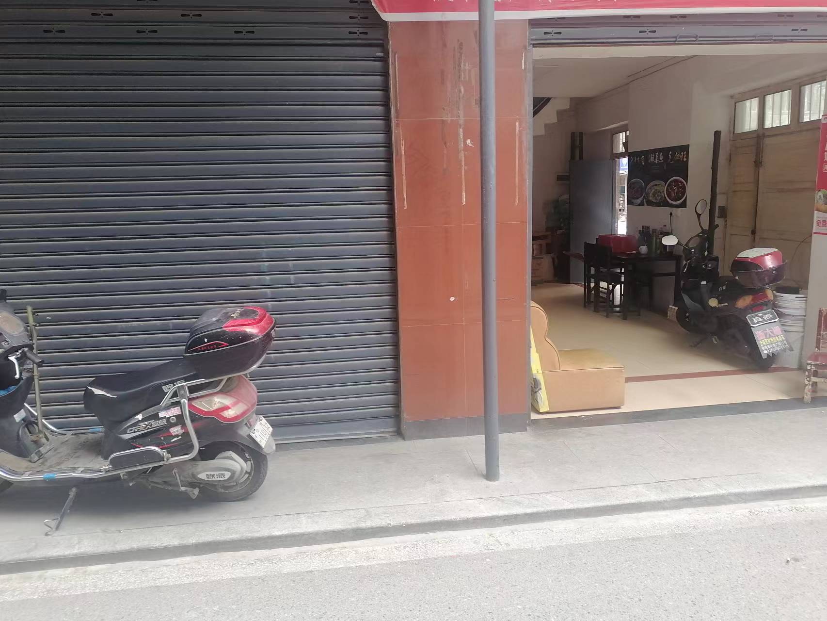 城乡渠私房可以做门面诚心出售证在手