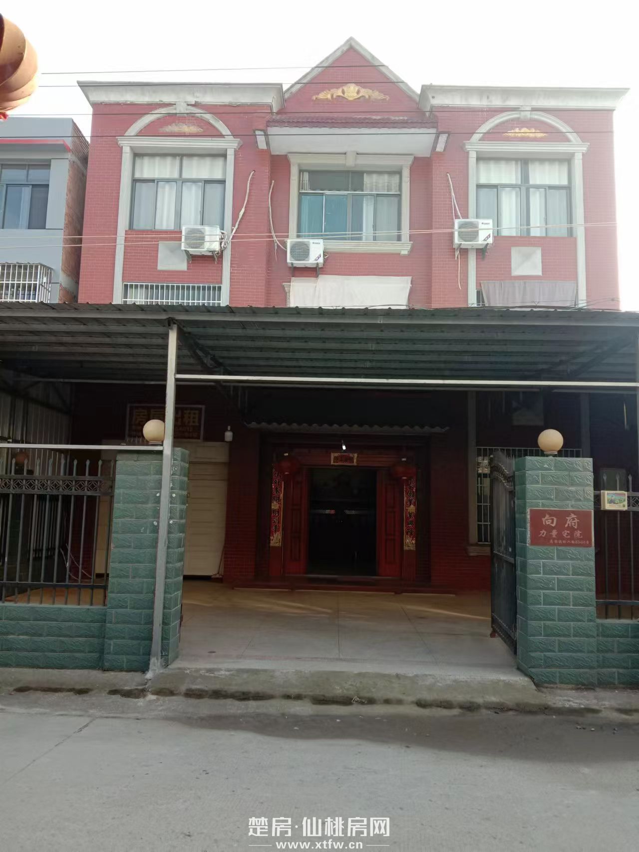 适合服装加工、电商、员工宿舍，高家渡六组私人楼房出租