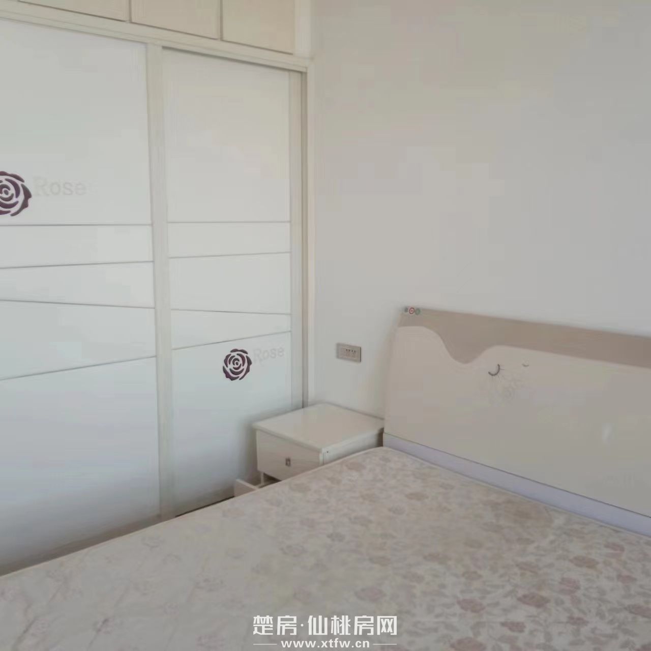 和合国际房屋出租