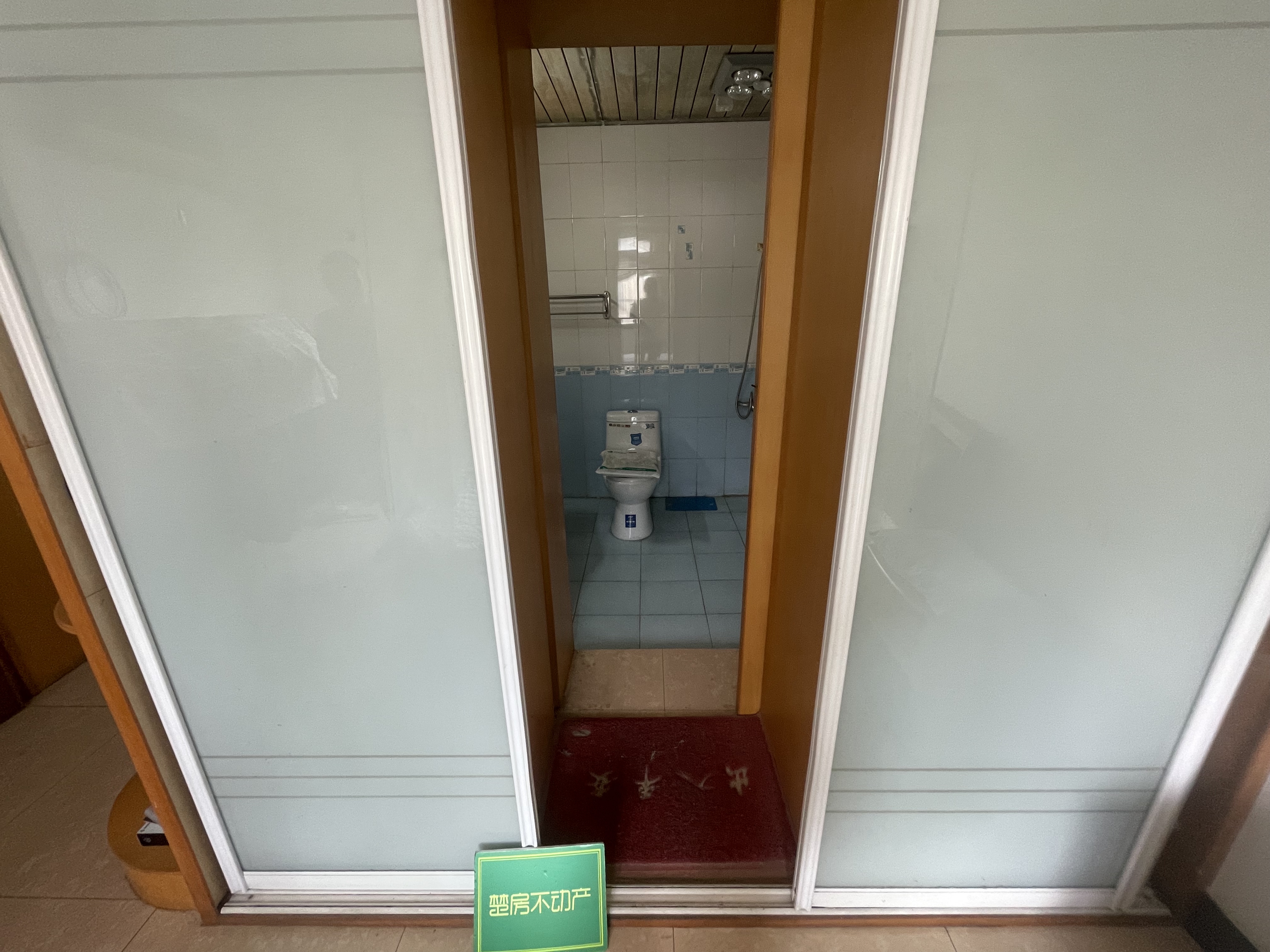 德政园.枫丹苑.周边幼儿园.超市菜场.出行方便.适合养老适合接送小孩