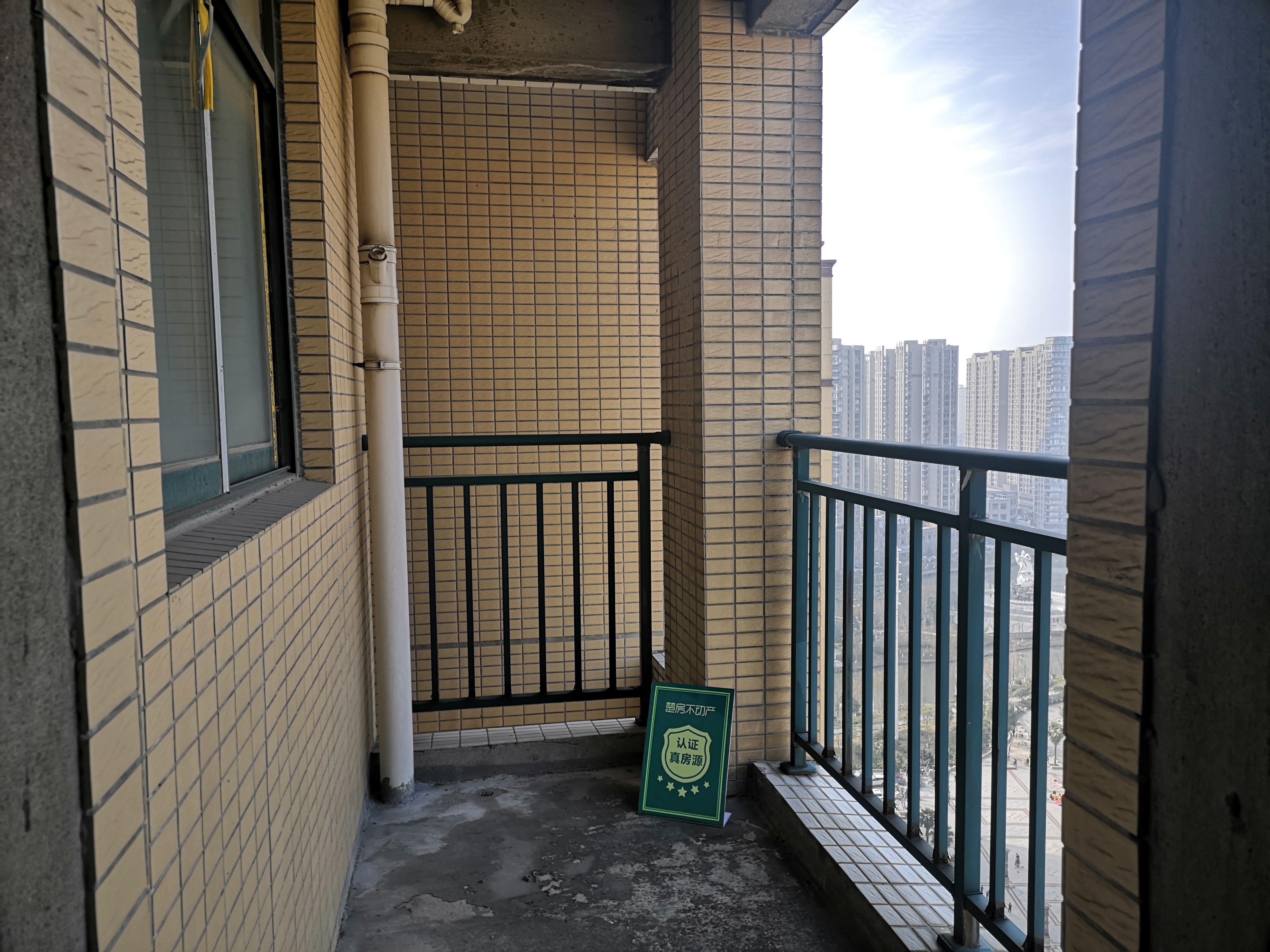 新城一号毛坯大四房户型好楼层佳三个阳台视野采光真是好读实验三小