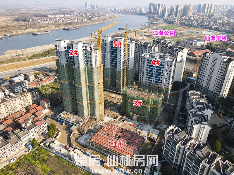 岁启年始 家境赴新丨水云间五期1月工程进度播报