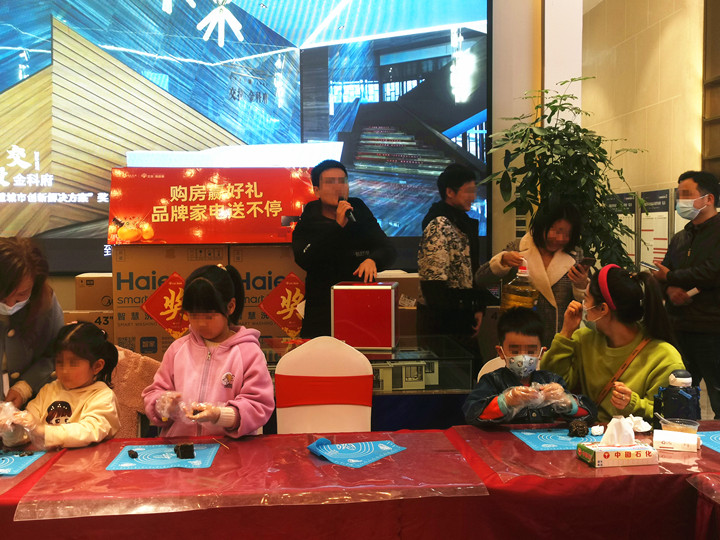 交投·满庭春|创意“心”美味，鲷鱼烧手作&幸运抽奖精彩回顾！