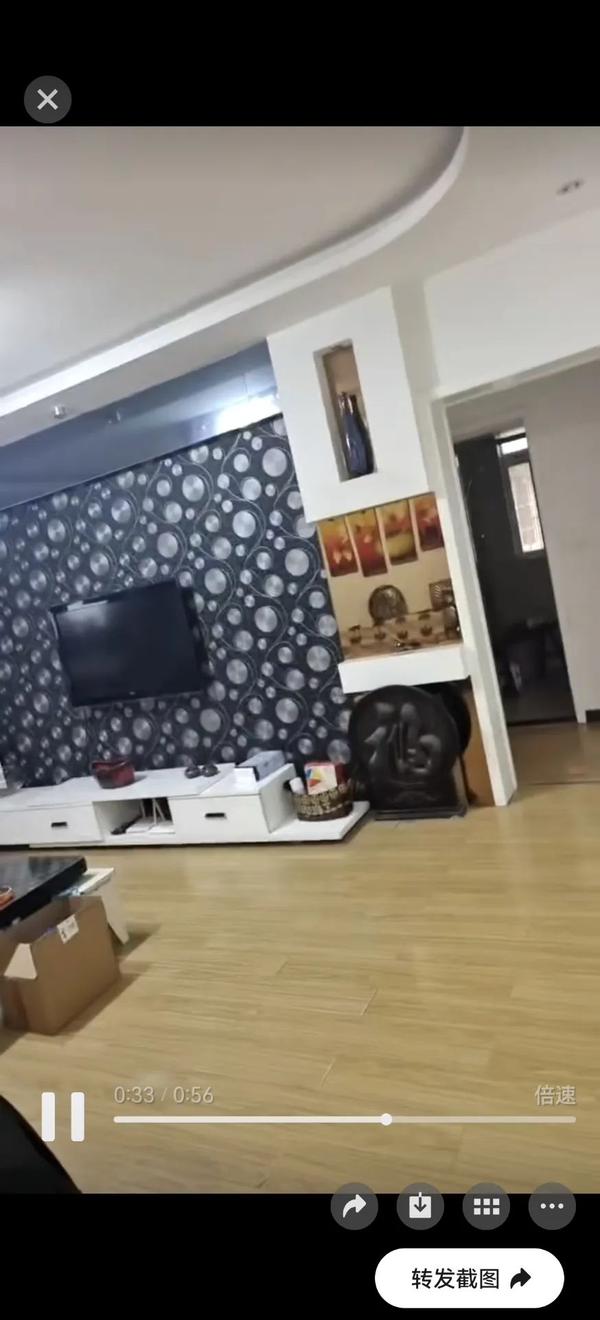 捡漏，城南，架空2楼，精装大三房，南北通透，