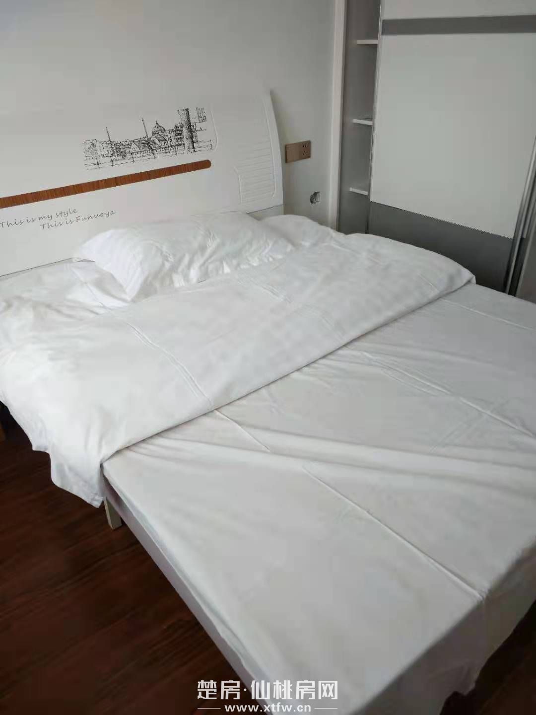 南城新区荣怀小区新房出租