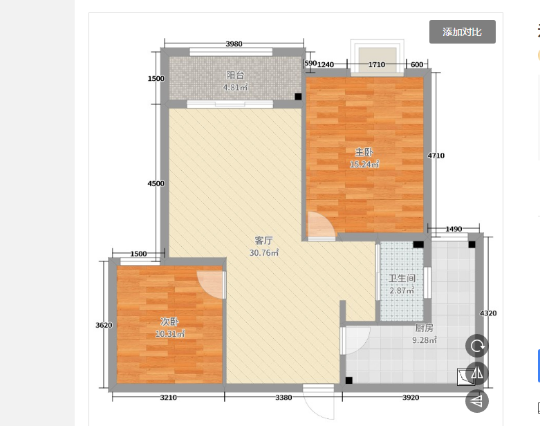 仙桃四中对门性价比高精装私房