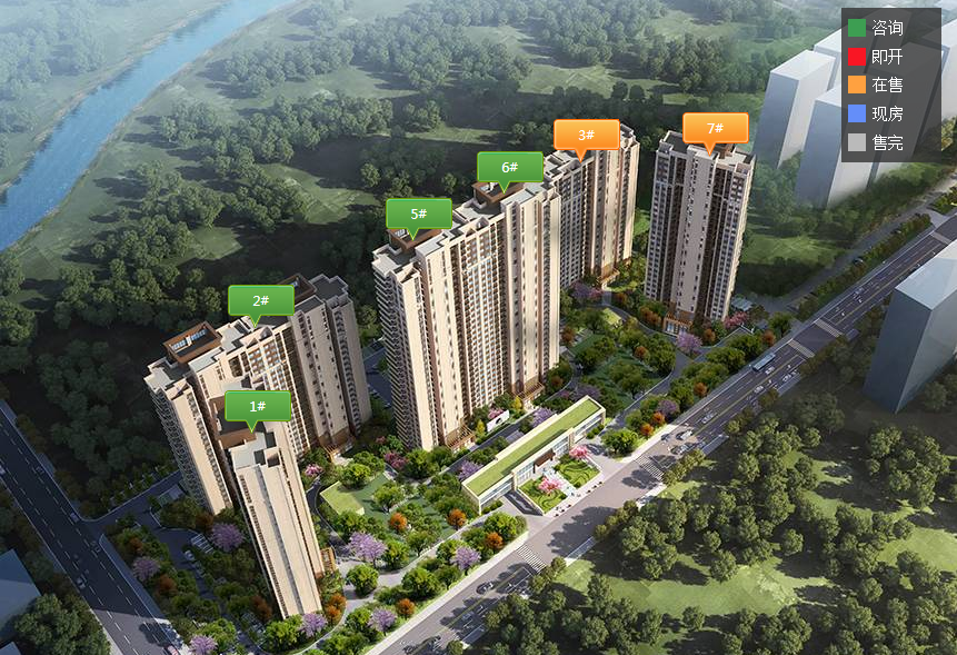 喜封金顶  不负期待 锦华首府3#楼封顶