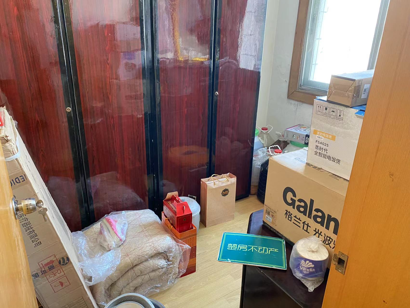 沔中宿舍精装大三房周边配套设施齐全业主诚心出售