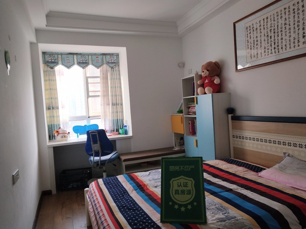 城南沔阳公馆步梯精装大三房楼层好业主诚意出售