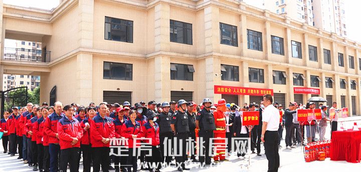 消防演练丨防患于未＂燃＂,荣怀在行动!