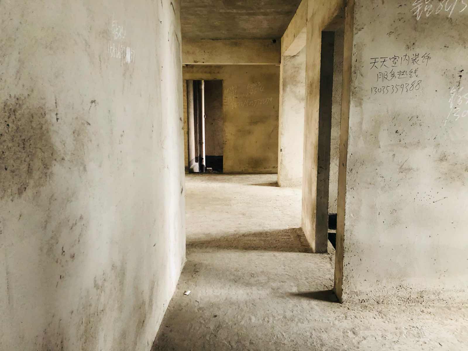 新城壹号毛坯三室二厅二卫南北通透看房提前预约