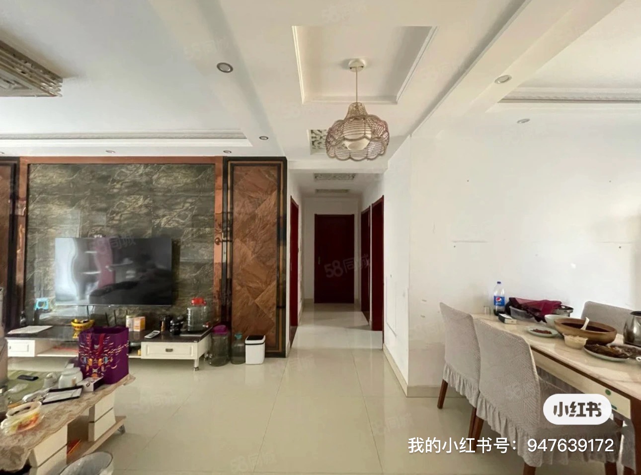 当代满庭春三房二厅二卫115平房东直租