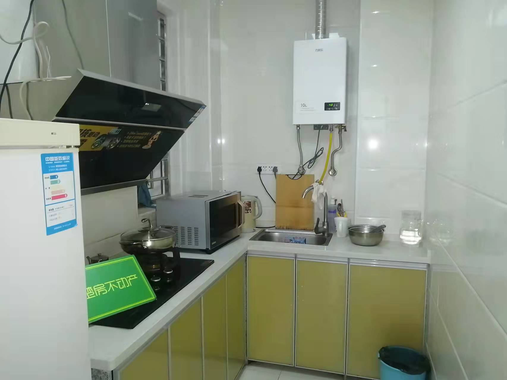 和合国际精装修2房朝南边户客厅采光好证满2年