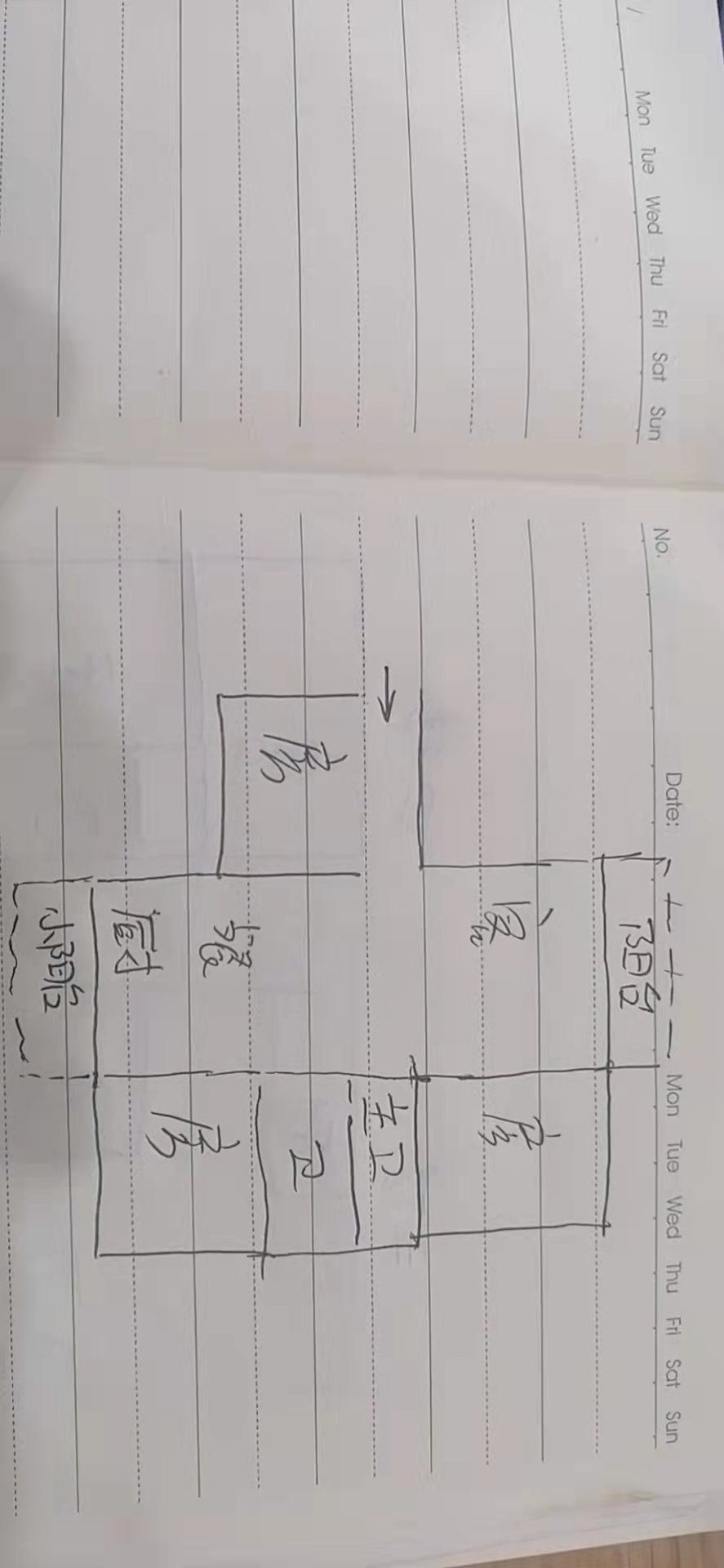 沃尔码对面洋房三房两卫出租，配置齐全