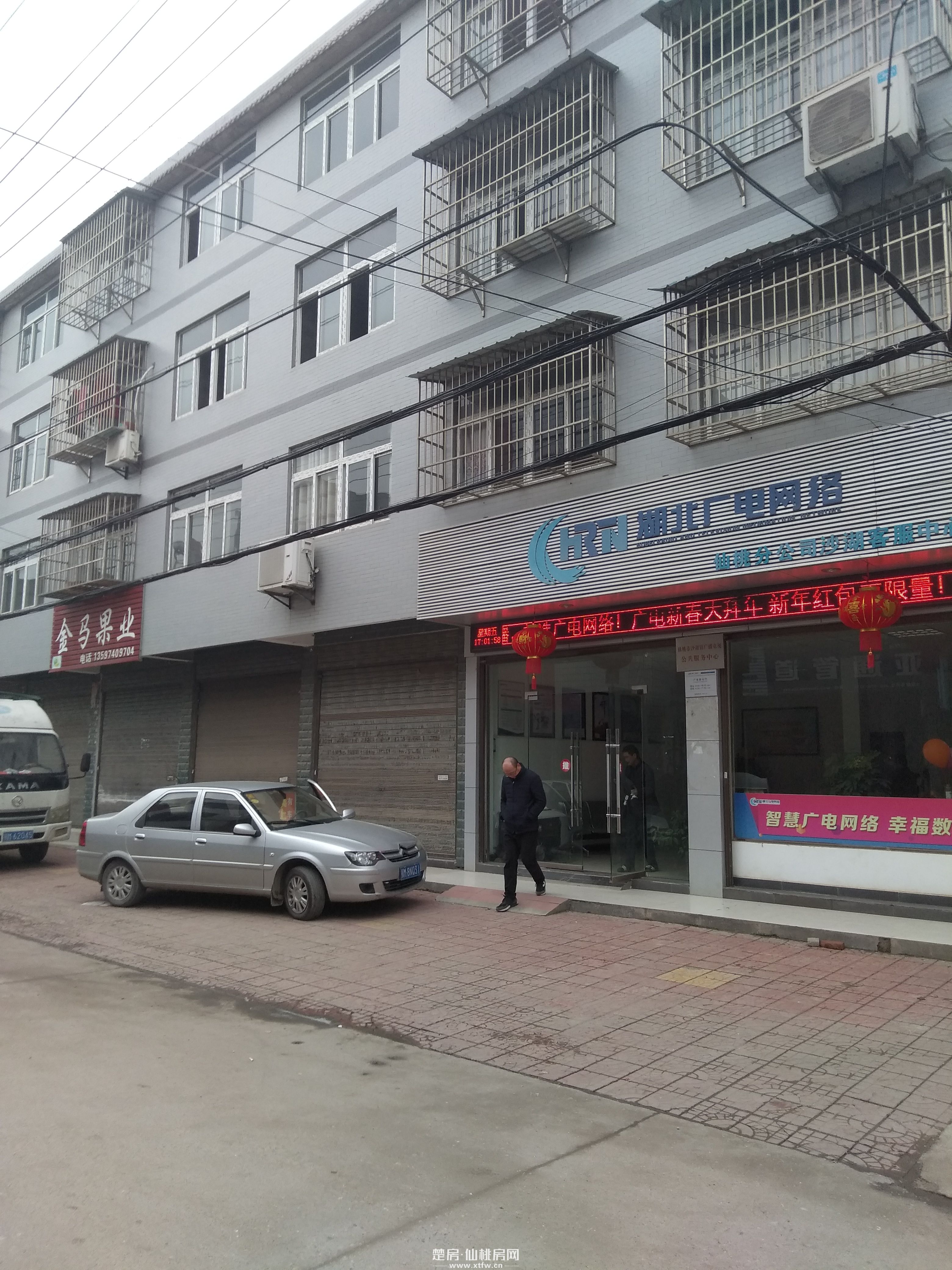 沙湖镇胜利街胜利小区