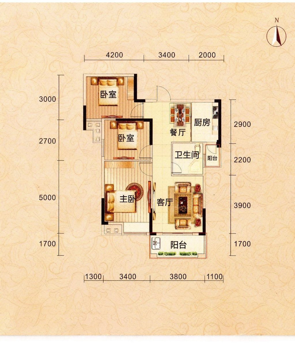 新城一号毛坯三房户型方正房东诚意出售