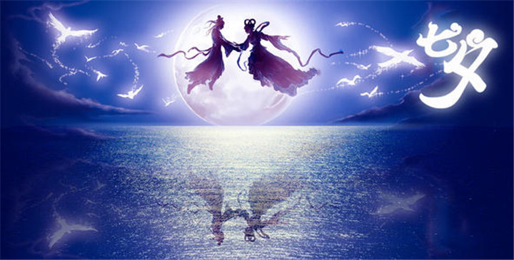 鸣森·学府名都|浪漫七夕节， 为爱安个家!