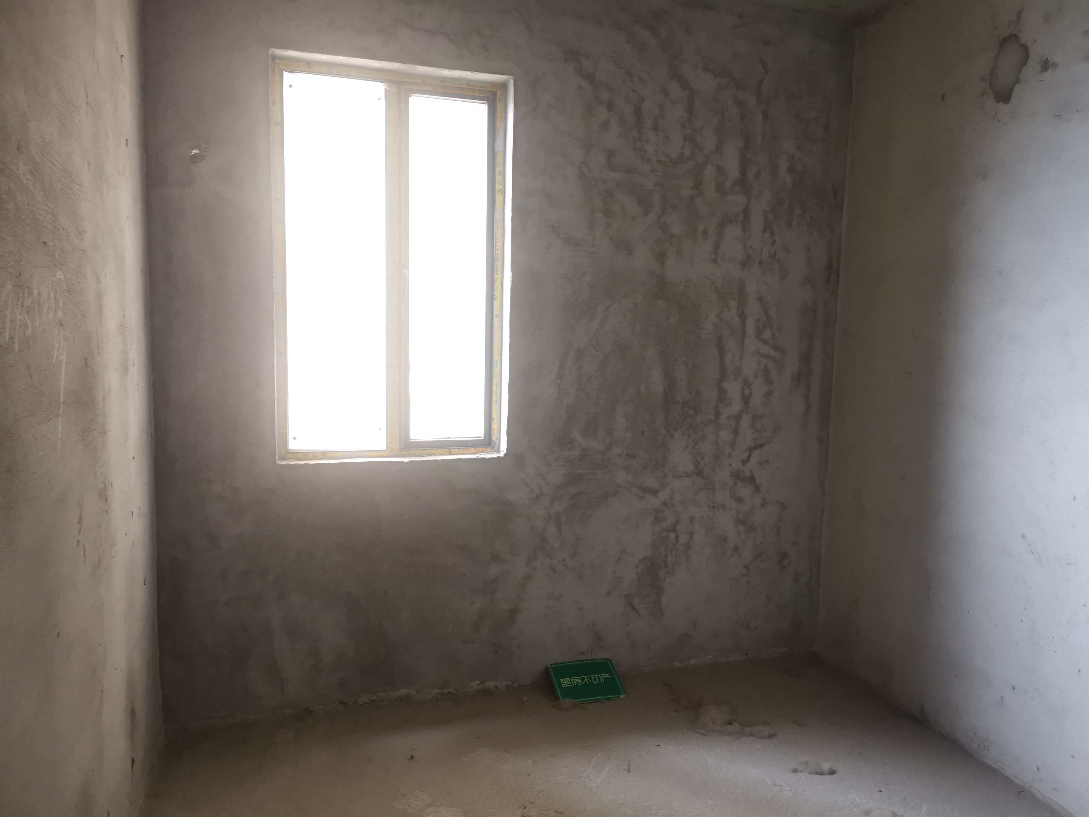 财源盛景武商旁边毛坯三房中间楼层房东诚意出售