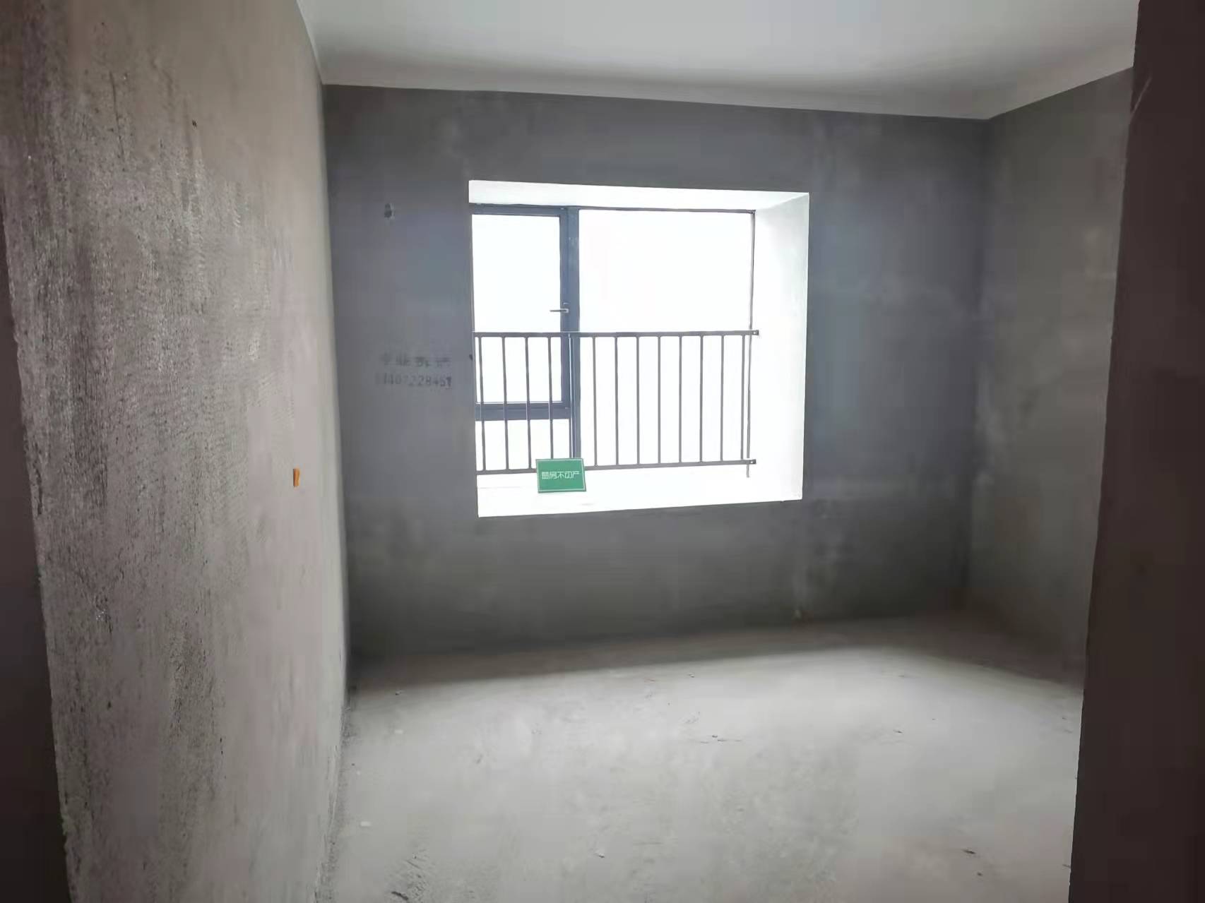 翡冷翠毛坯大三房南北双阳台户型方正中高楼层视野采光好诚心出售看房方便