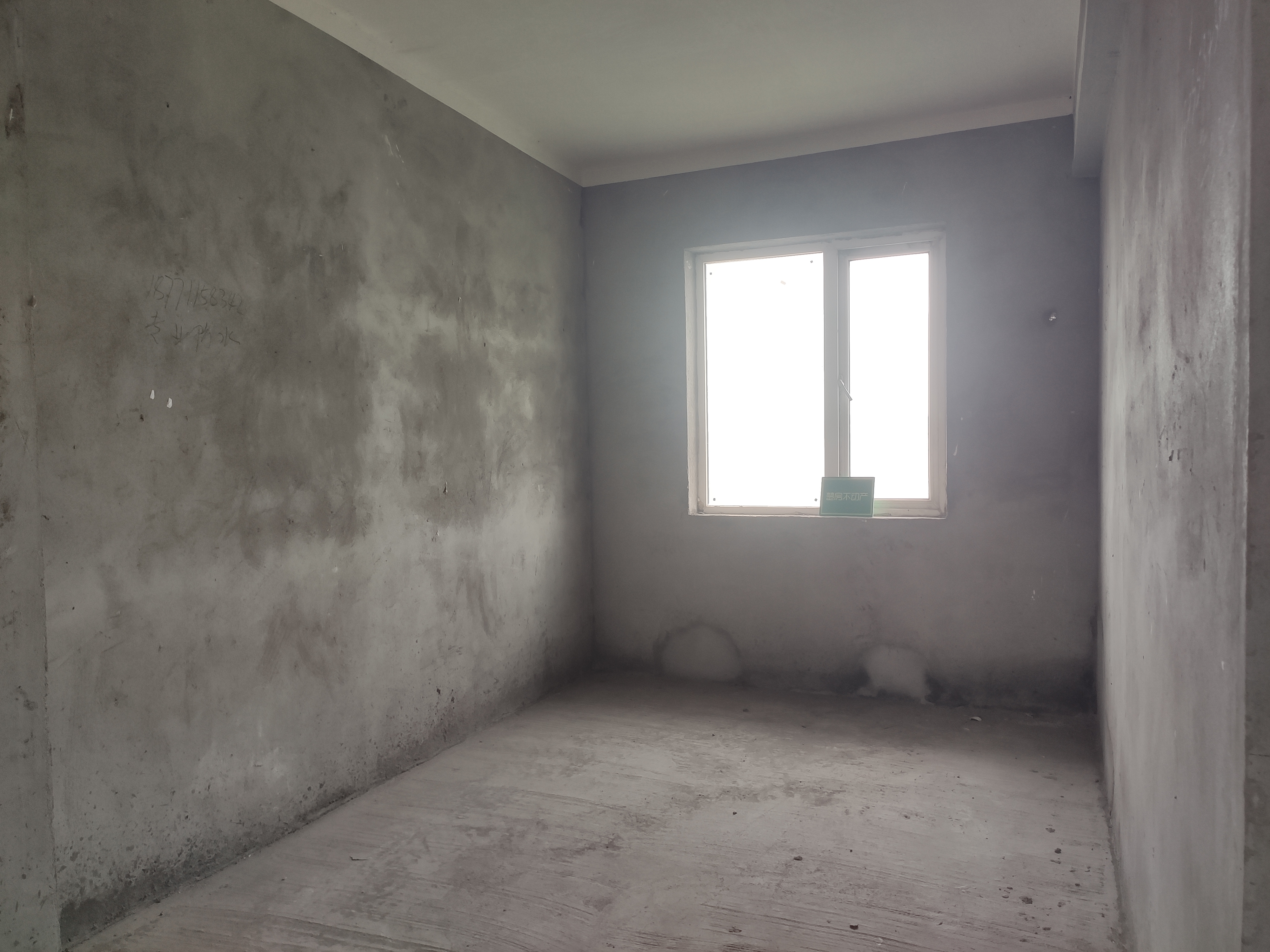 森林国际城毛坯大三房中间好楼层证满五年看房方便