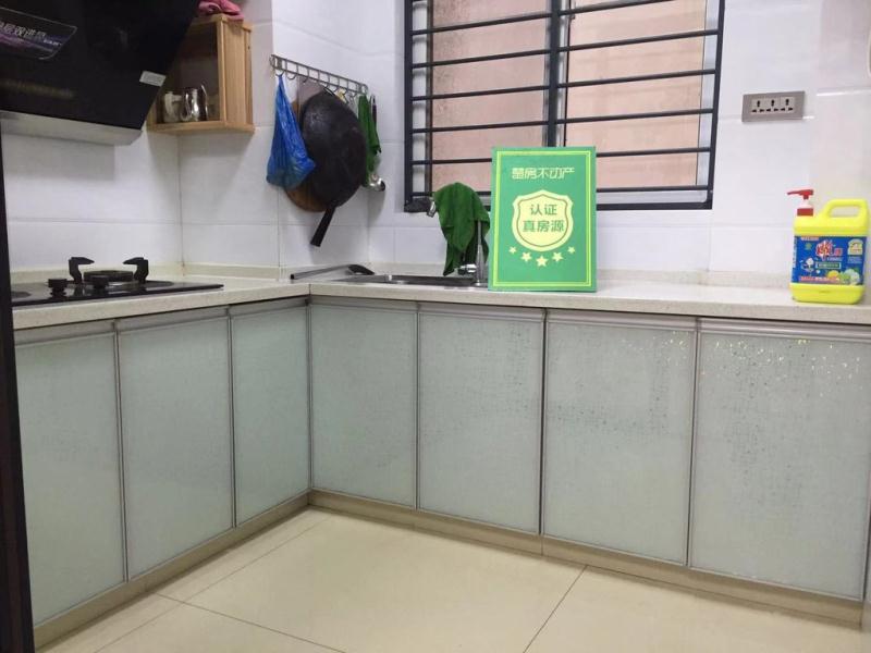 鸿昇现代城精装三房毛坯价格出售