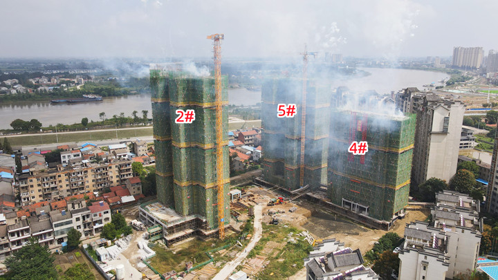 迎双节，贺封顶|水云间主体结构顺利封顶