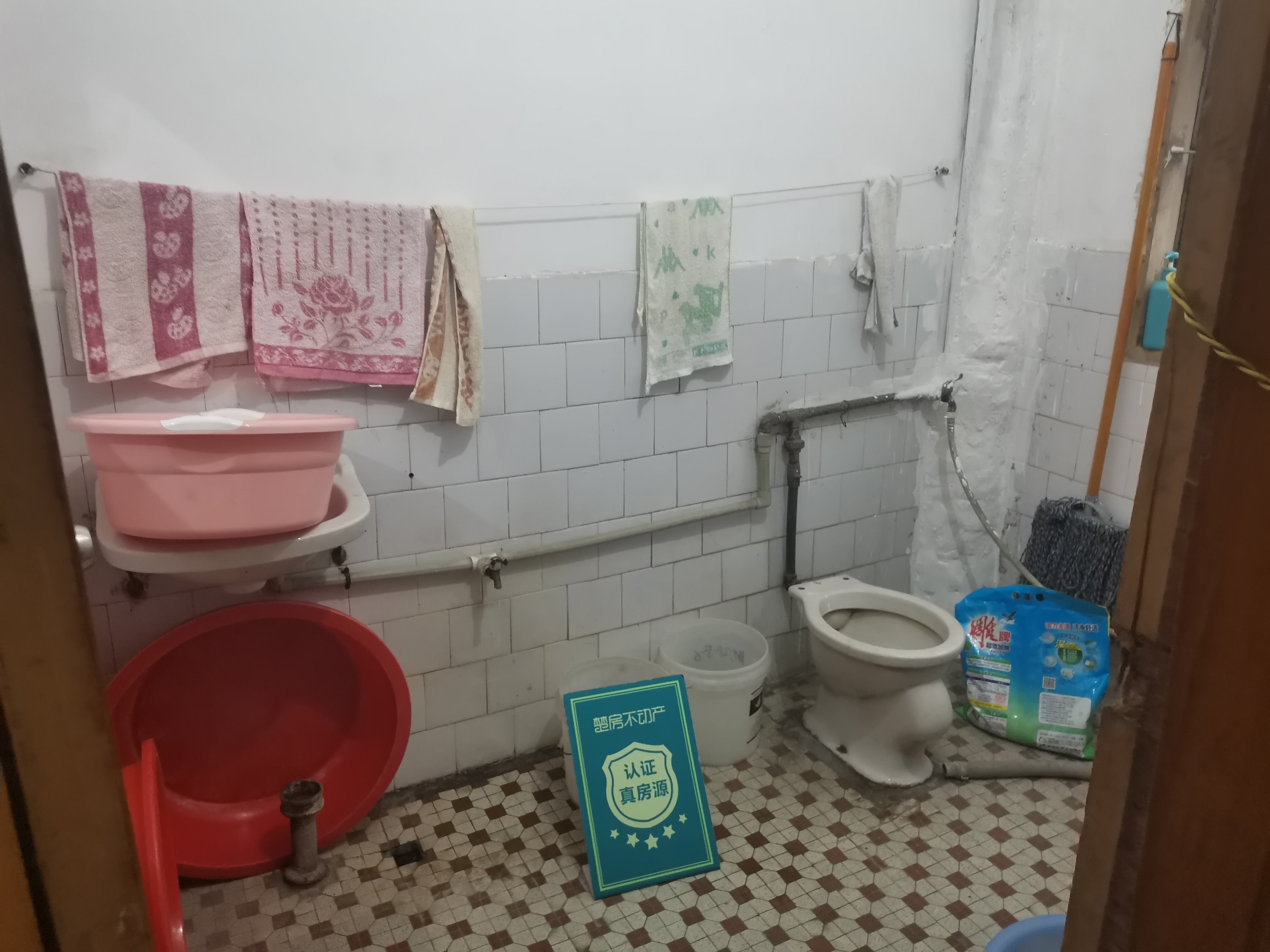 商城月亮湾大新路 旁私房