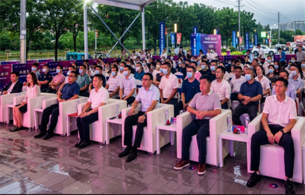 吾悦广场消费促进活动启动仪式暨商潮夜经济活动启幕