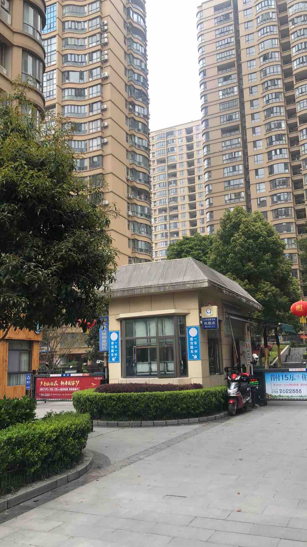 沔阳 旁颐和公馆，经典小三房，电梯好楼层，看房有钥匙