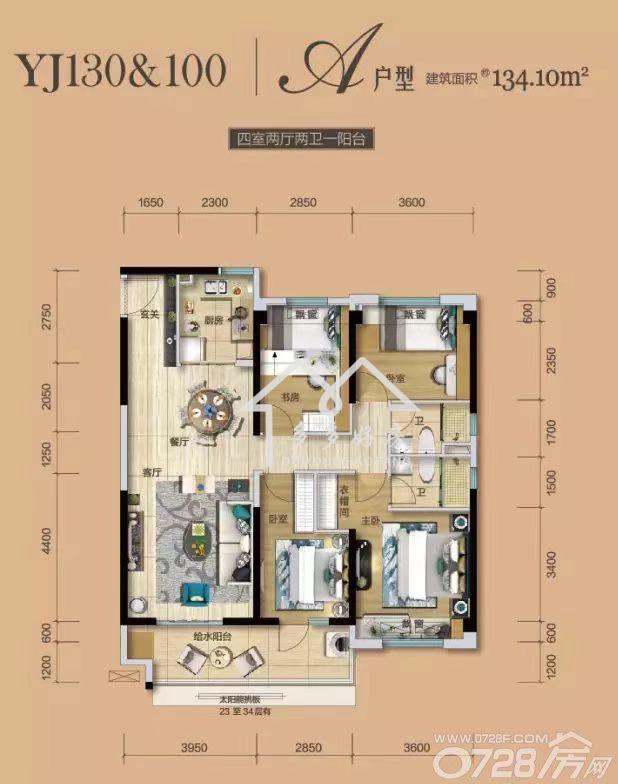 南城新区，交通方便