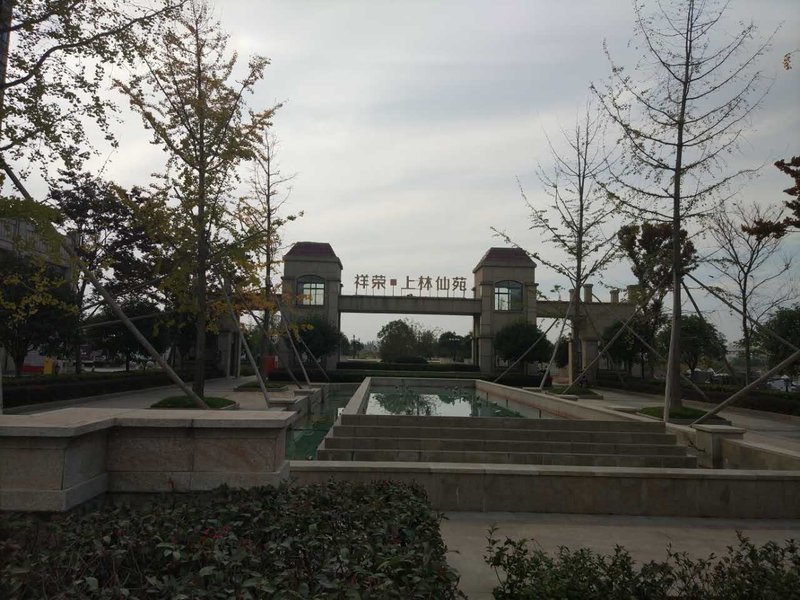 上林仙苑天然氧吧就读实验 ，电梯好楼层！