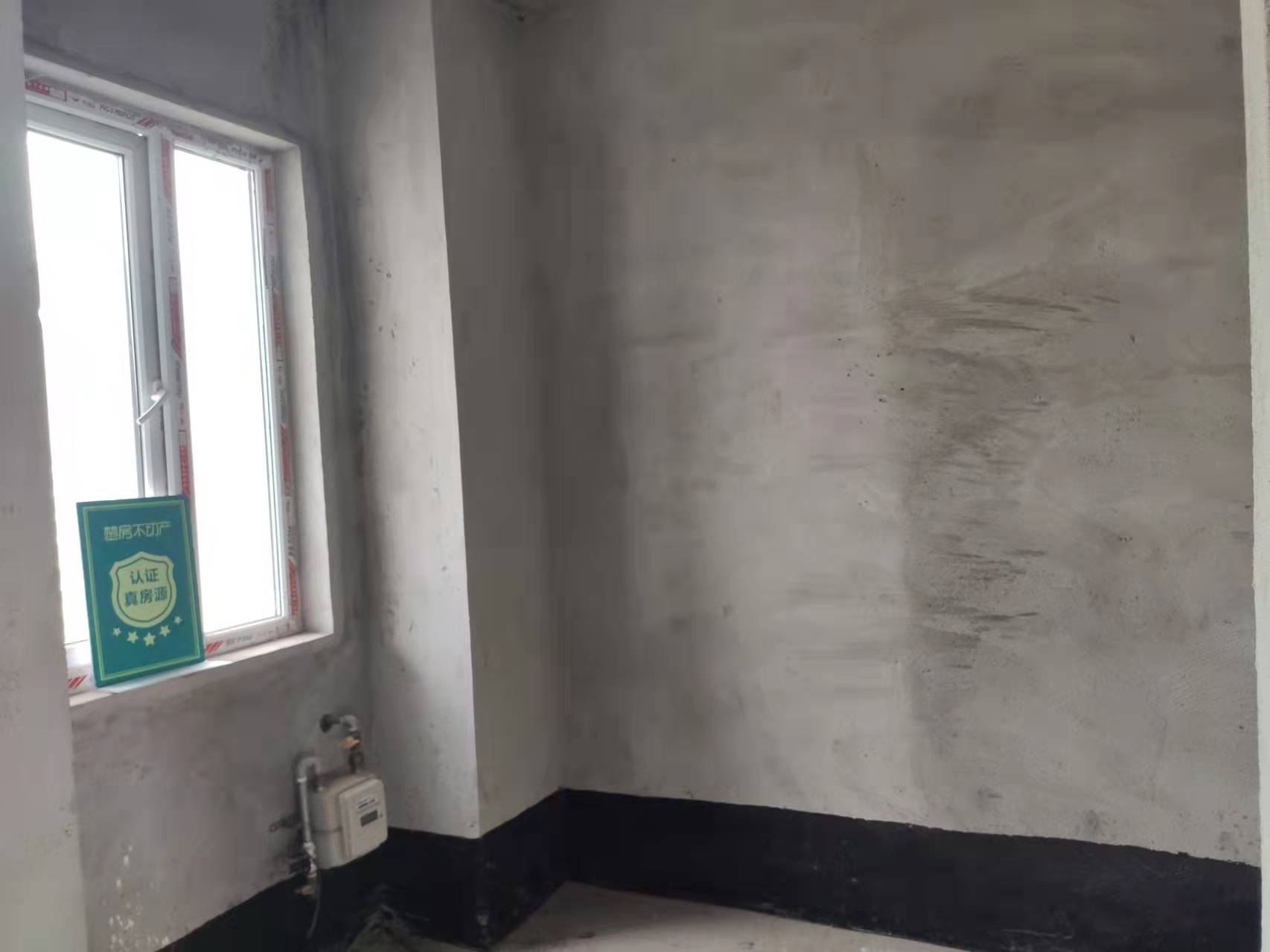 银湖城中高楼层毛坯大三房采光好看房方便