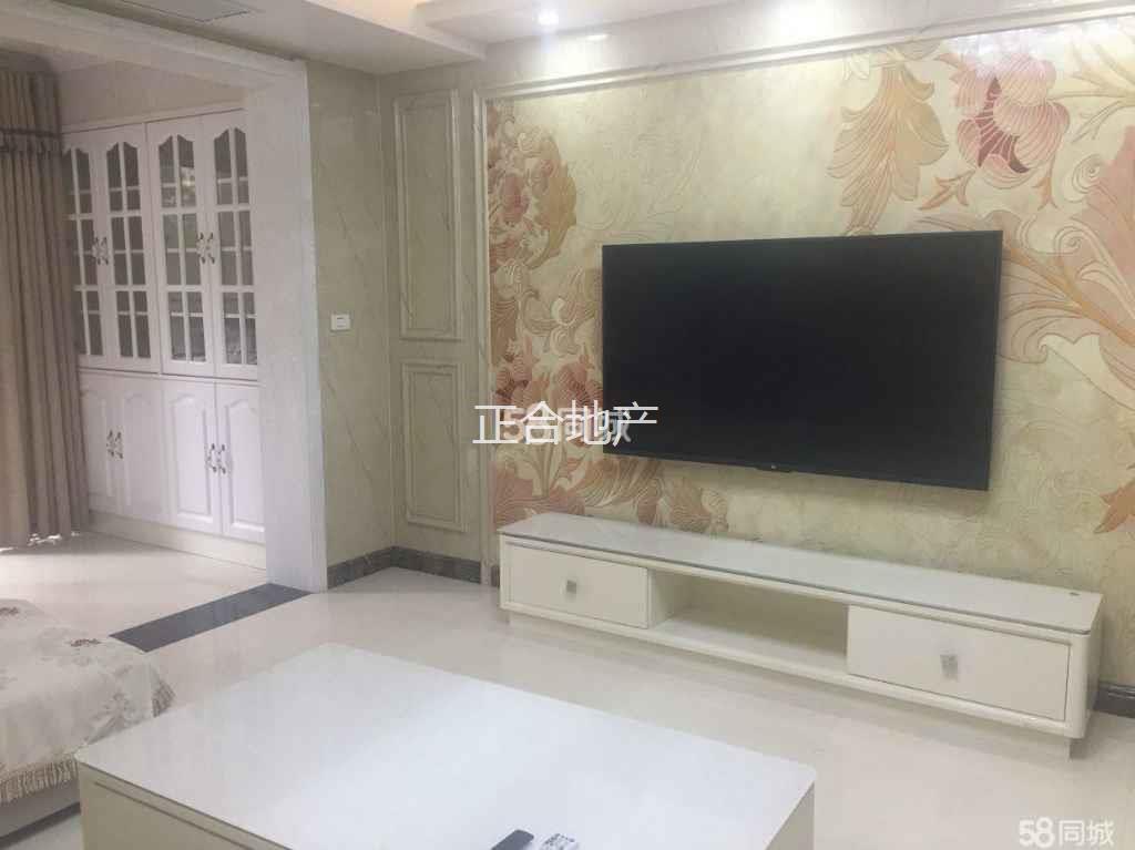 城西满庭春精装全新三房业主急降10万看中就签