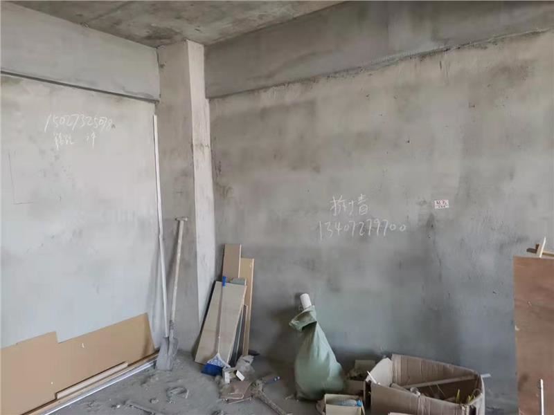 和合国际还建房，只限全款，两房毛坯，标准 房，买到就是 到