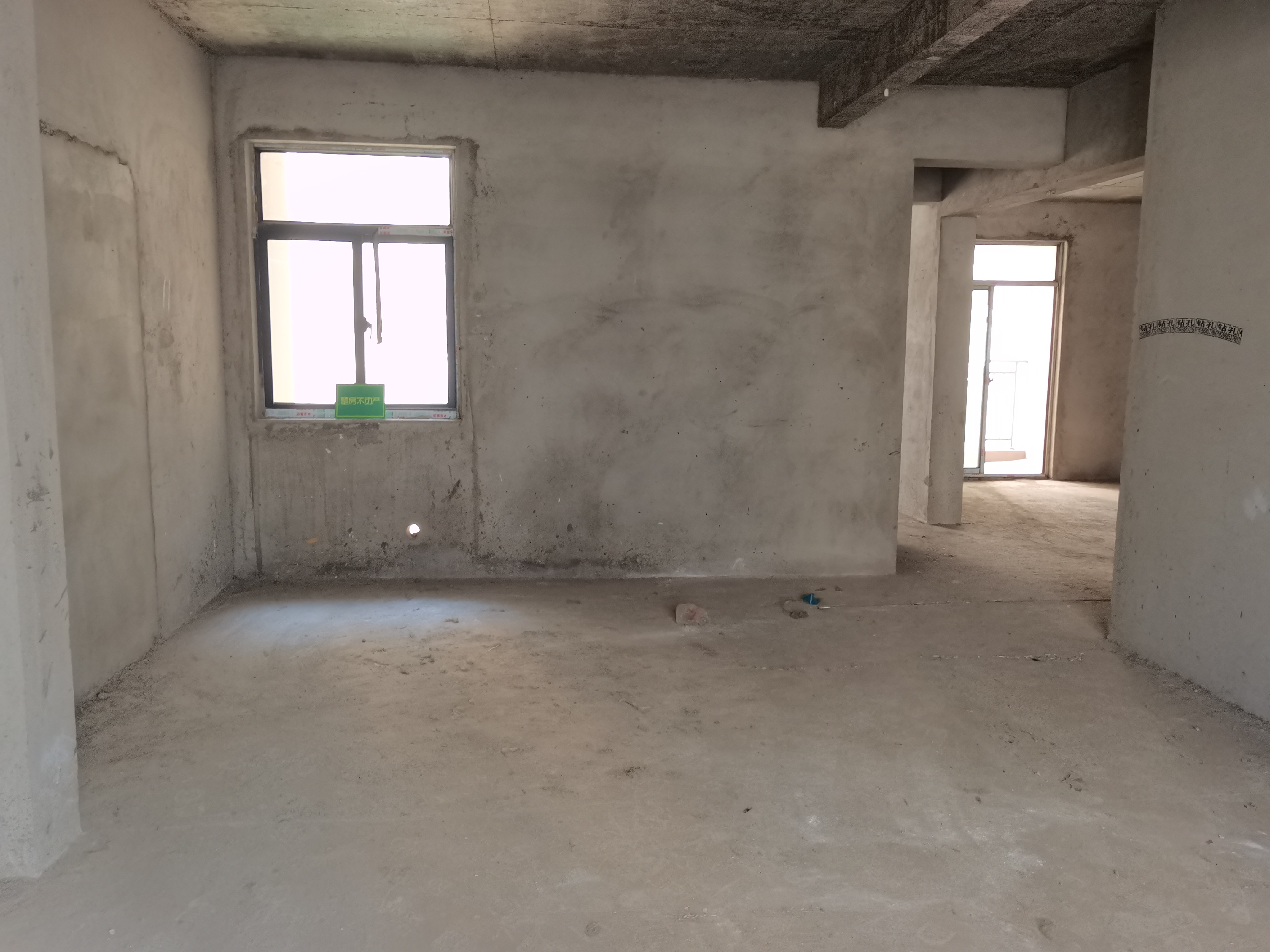 和合国际毛坯四房单价低户型方正房东诚意出售