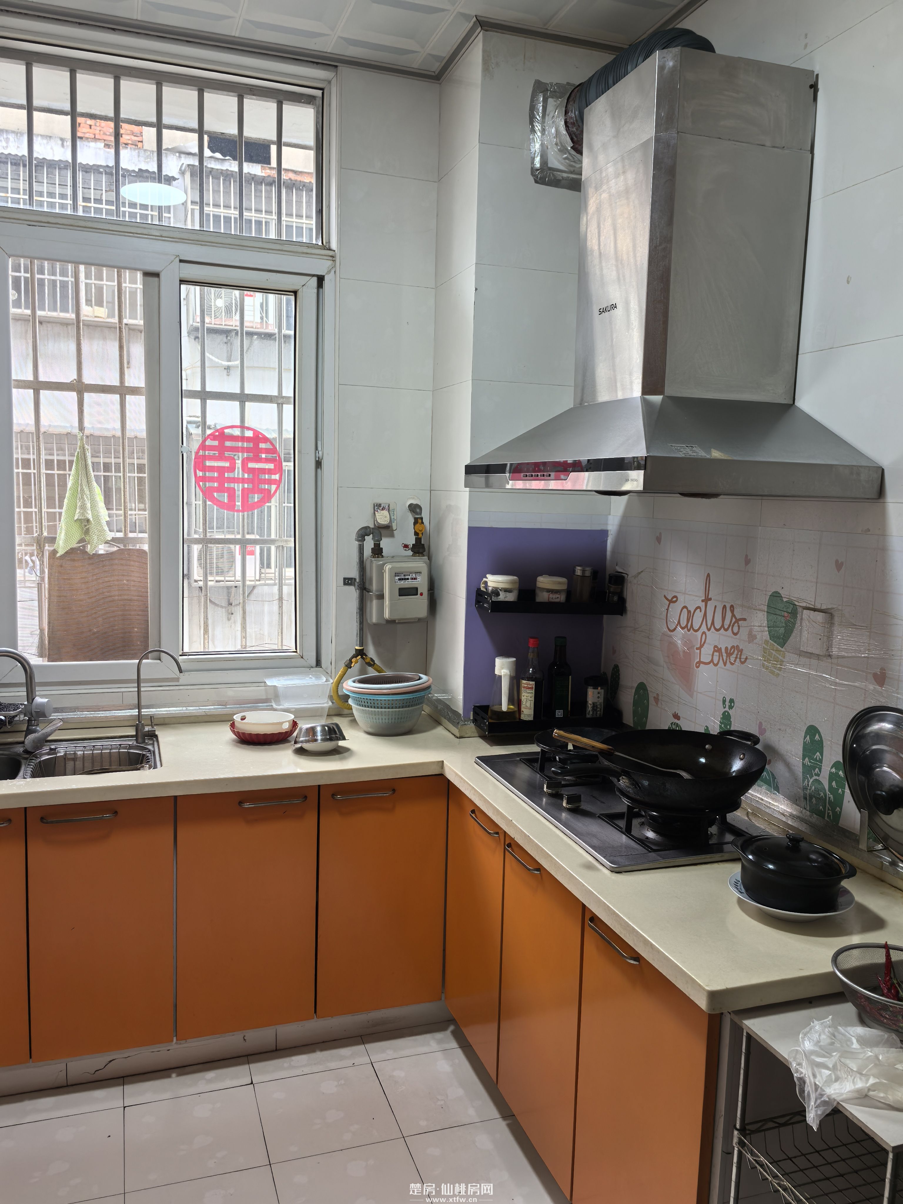 三房两厅两卫房屋出售