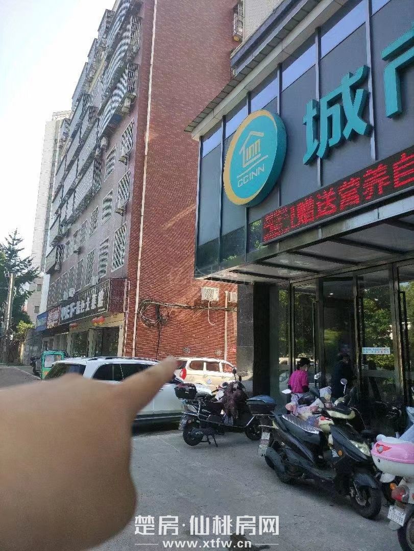 仙桃中学斜对面城市便捷酒店往里100米宏达路西三巷