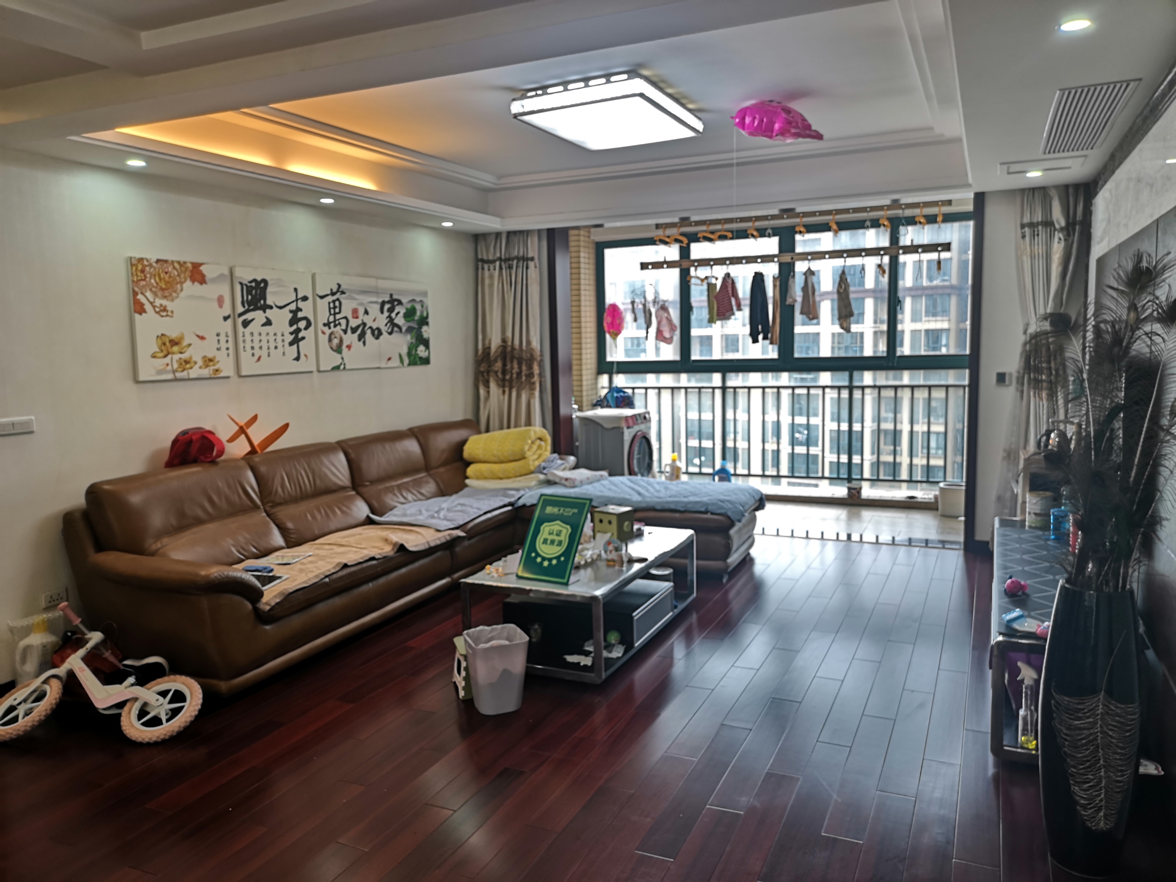 新城一号 158平精装大三房（可改四房） 楼层好 装备保养新 税费低 南北通透